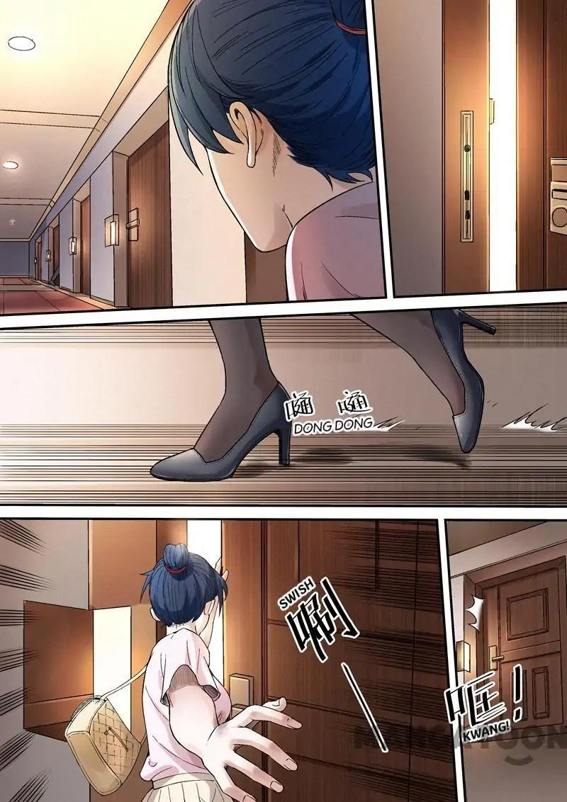 Page 2 of Chapter 24