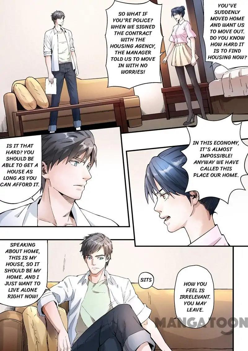 Page 1 of Chapter 25