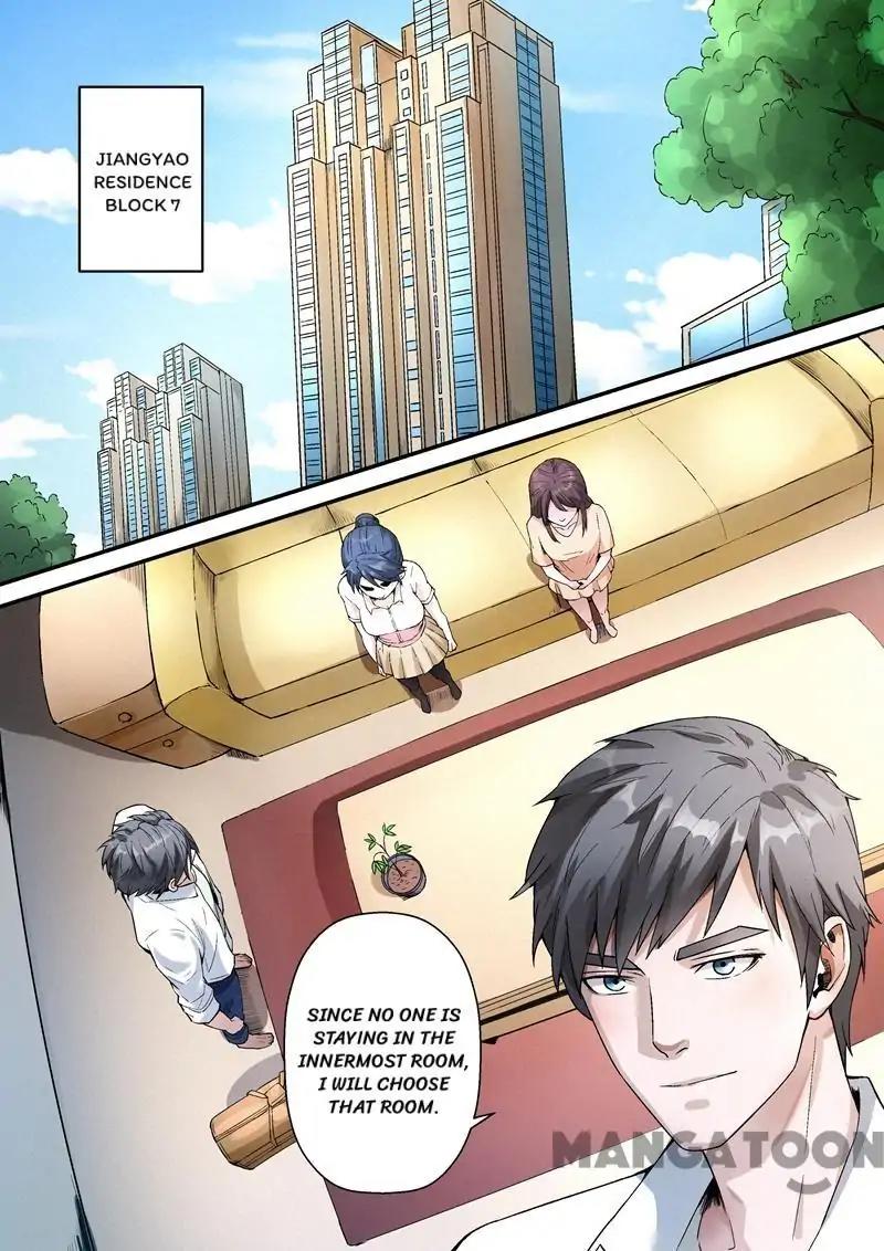 Page 7 of Chapter 25