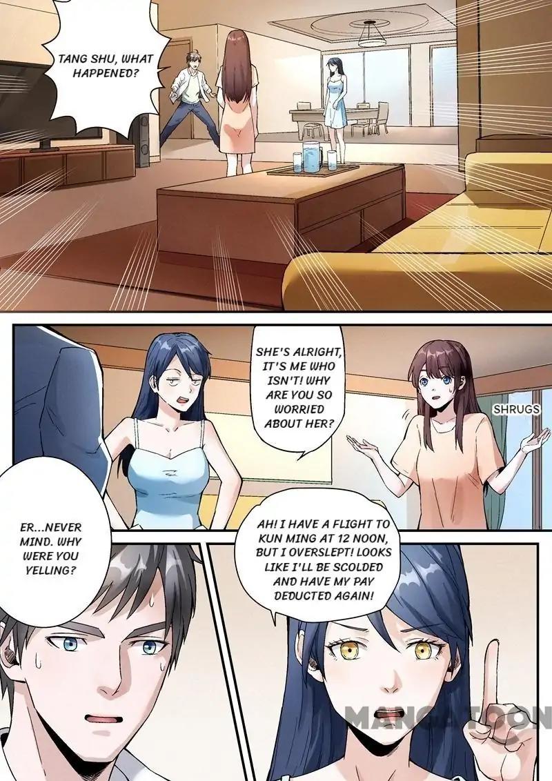 Page 3 of Chapter 27