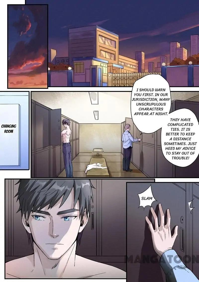 Page 6 of Chapter 27