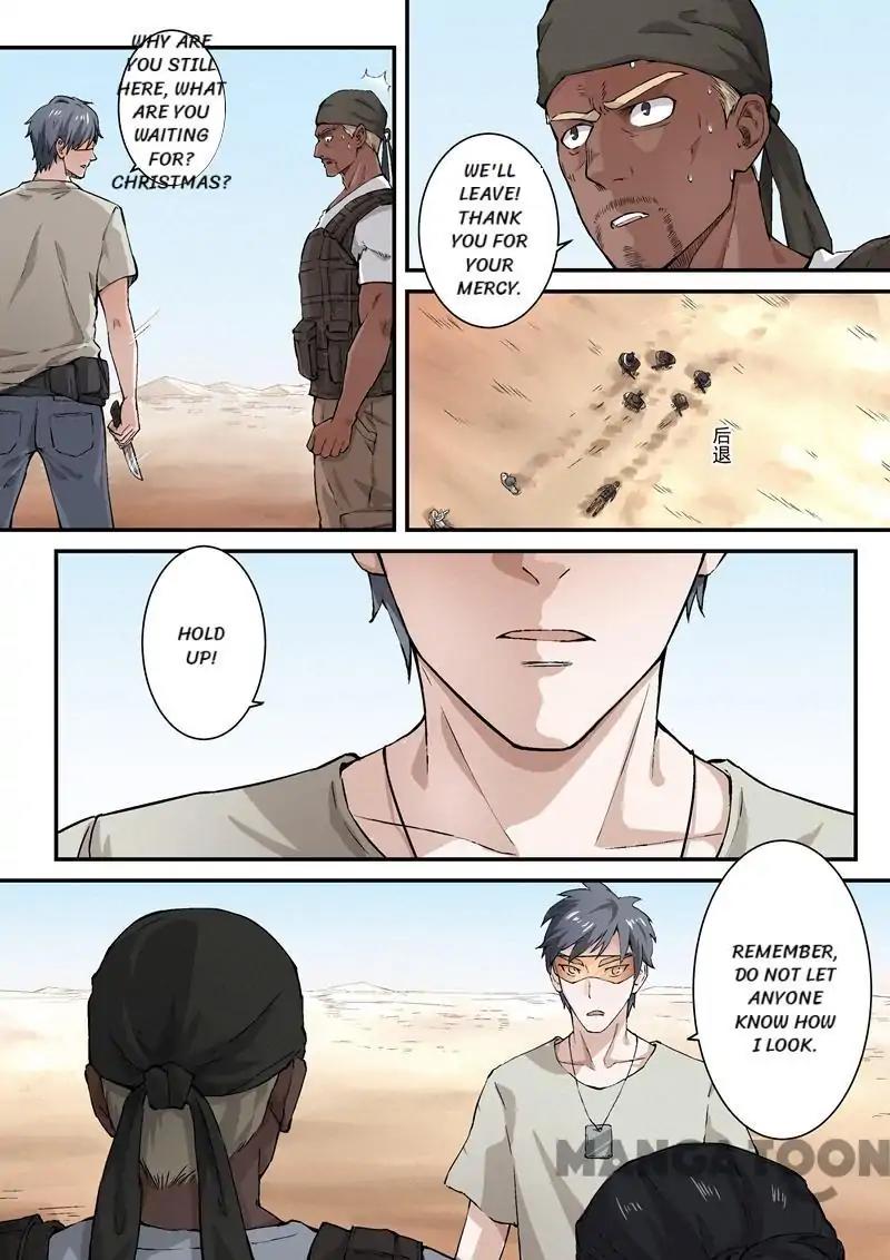 Page 3 of Chapter 3