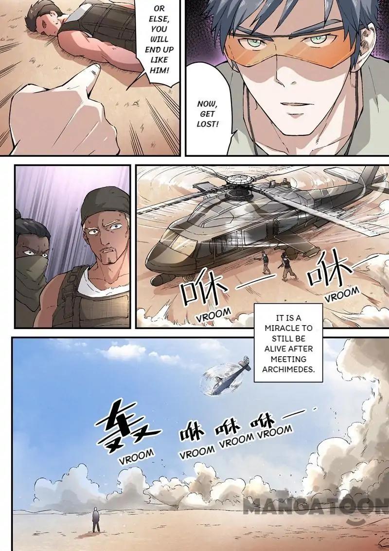 Page 4 of Chapter 3
