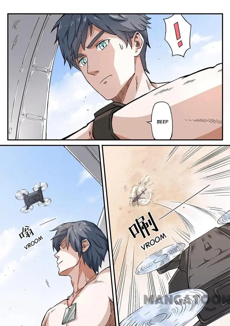 Page 9 of Chapter 4