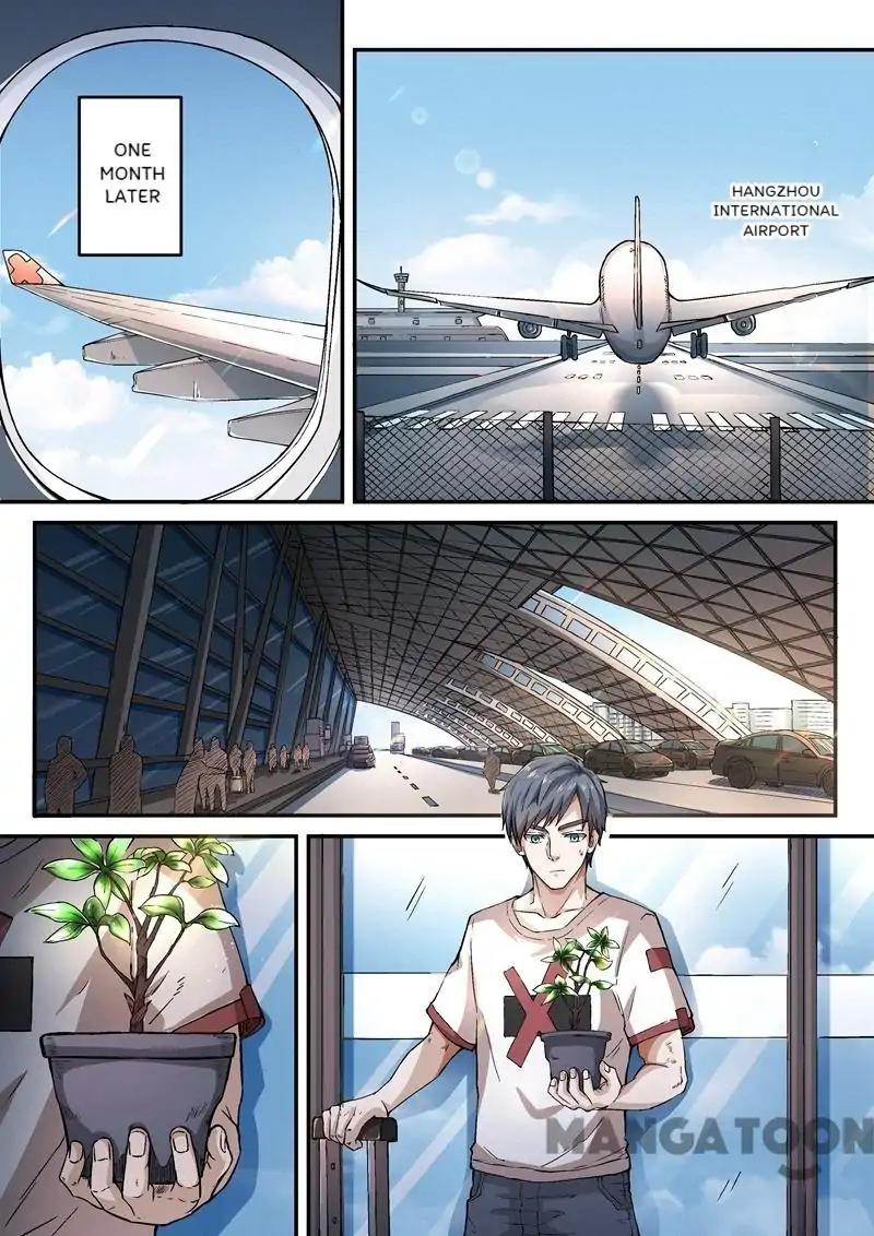 Page 1 of Chapter 5