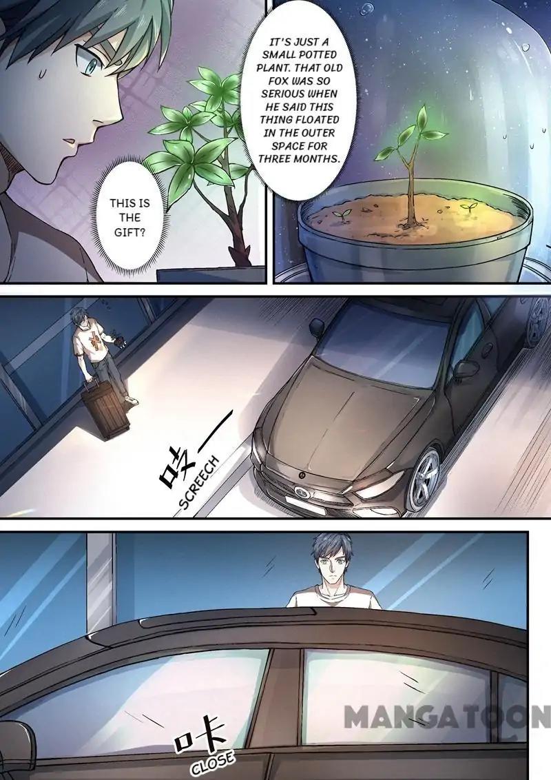 Page 2 of Chapter 5