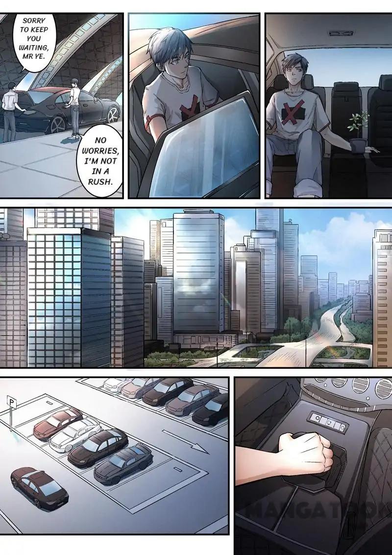 Page 3 of Chapter 5