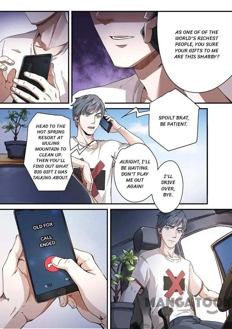 Page 7 of Chapter 5