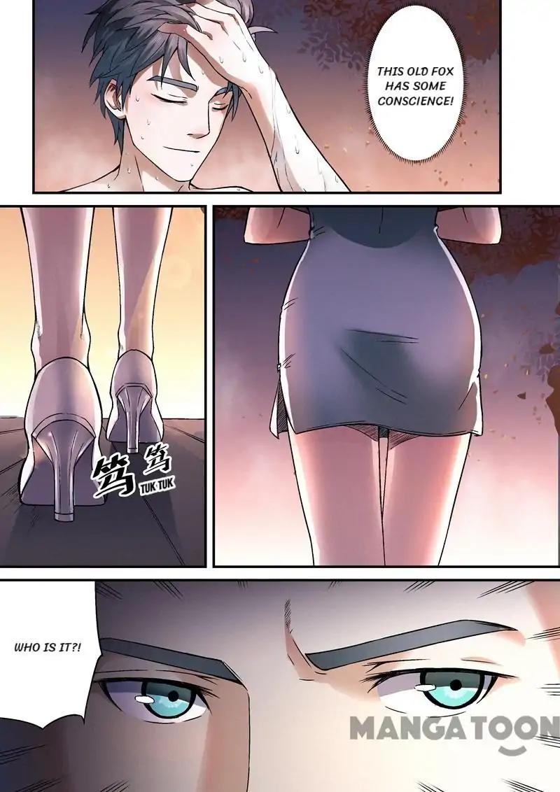 Page 5 of Chapter 7