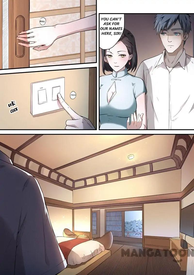 Page 1 of Chapter 8