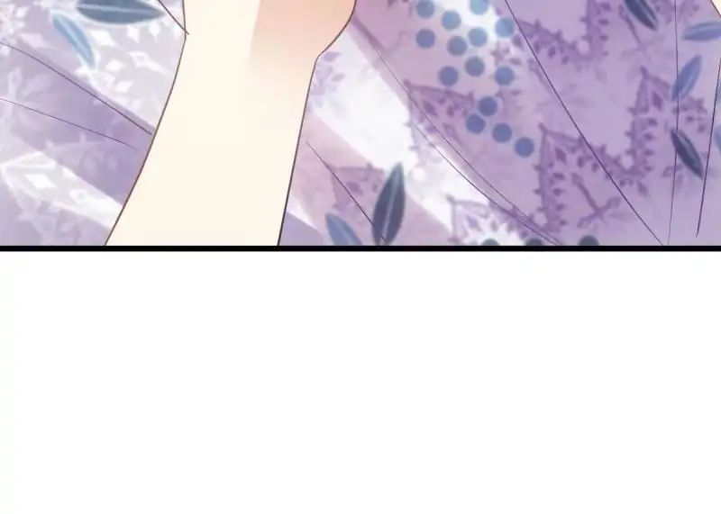 Page 79 of Chapter 1