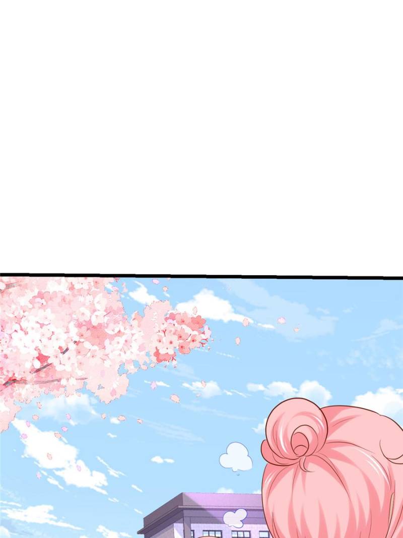 Page 7 of Chapter 105