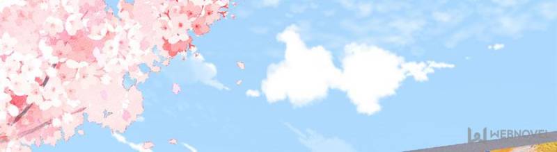 Page 31 of Chapter 109
