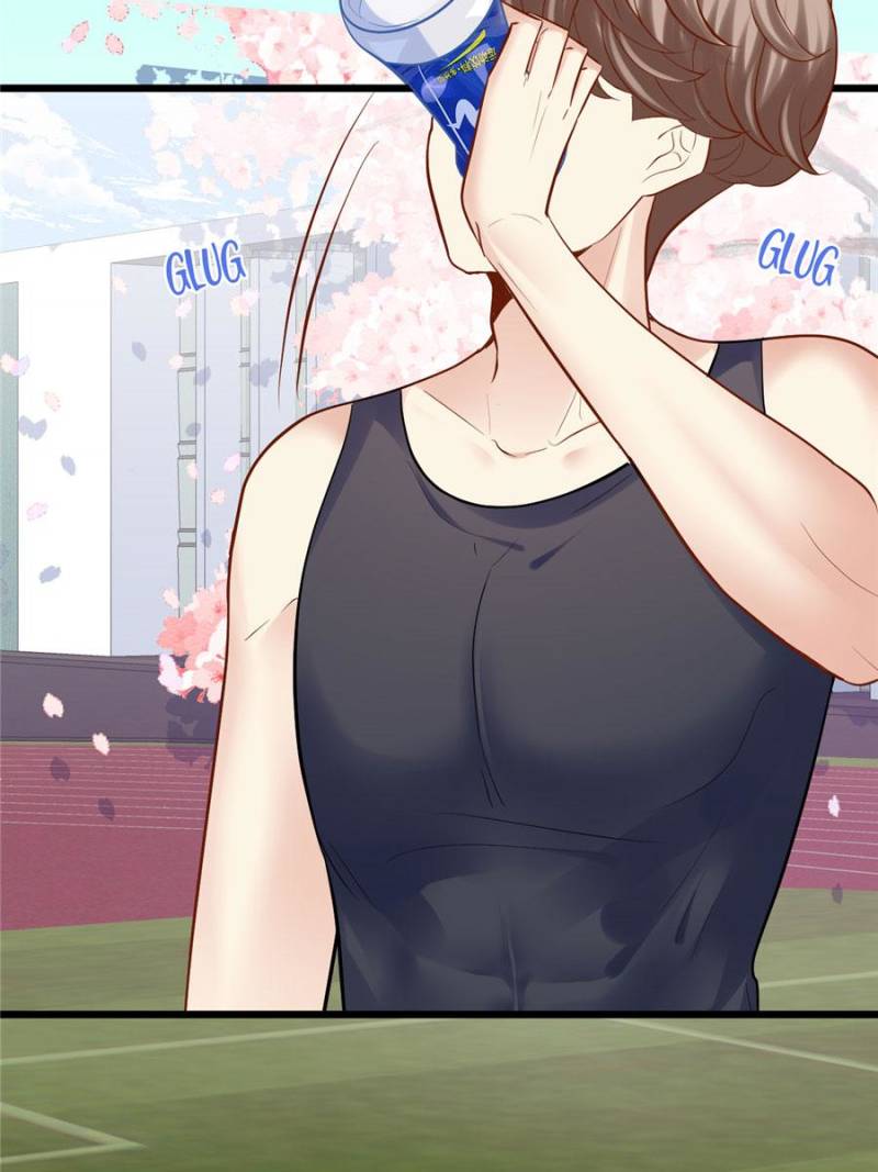Page 77 of Chapter 109
