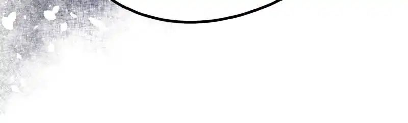 Page 38 of Chapter 11