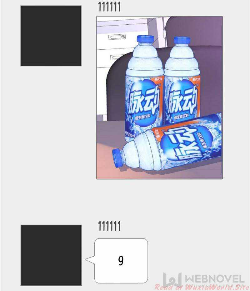 Page 31 of Chapter 111