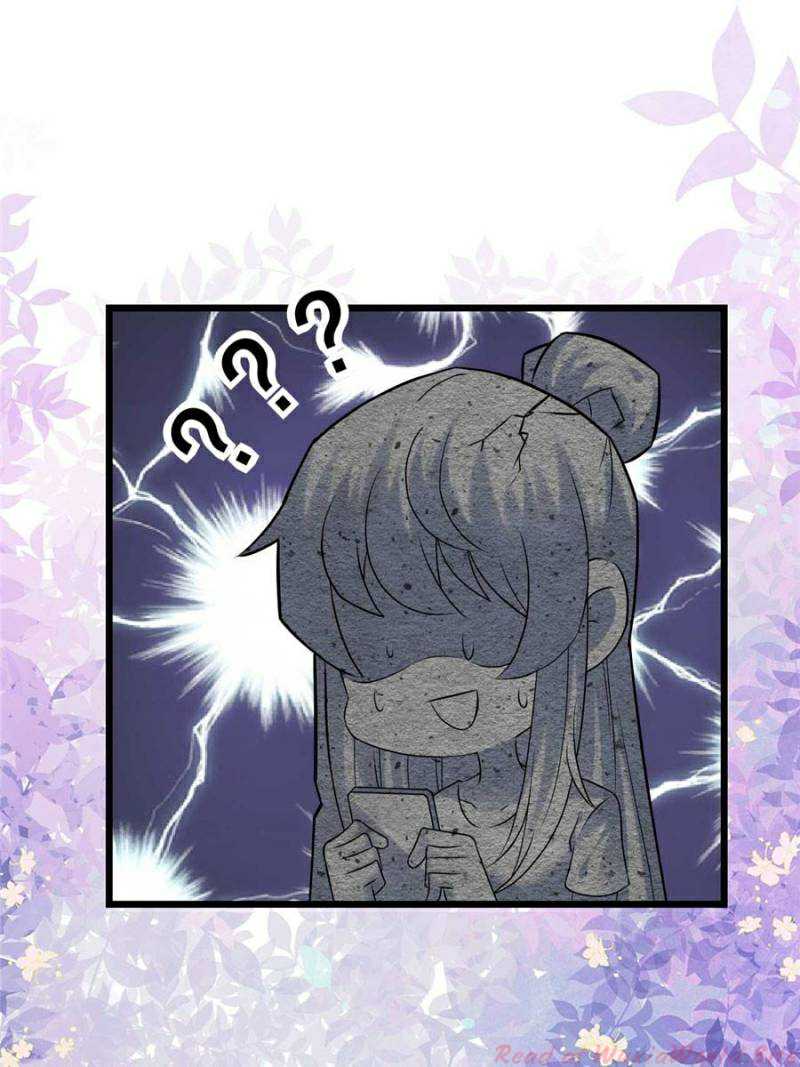 Page 7 of Chapter 112