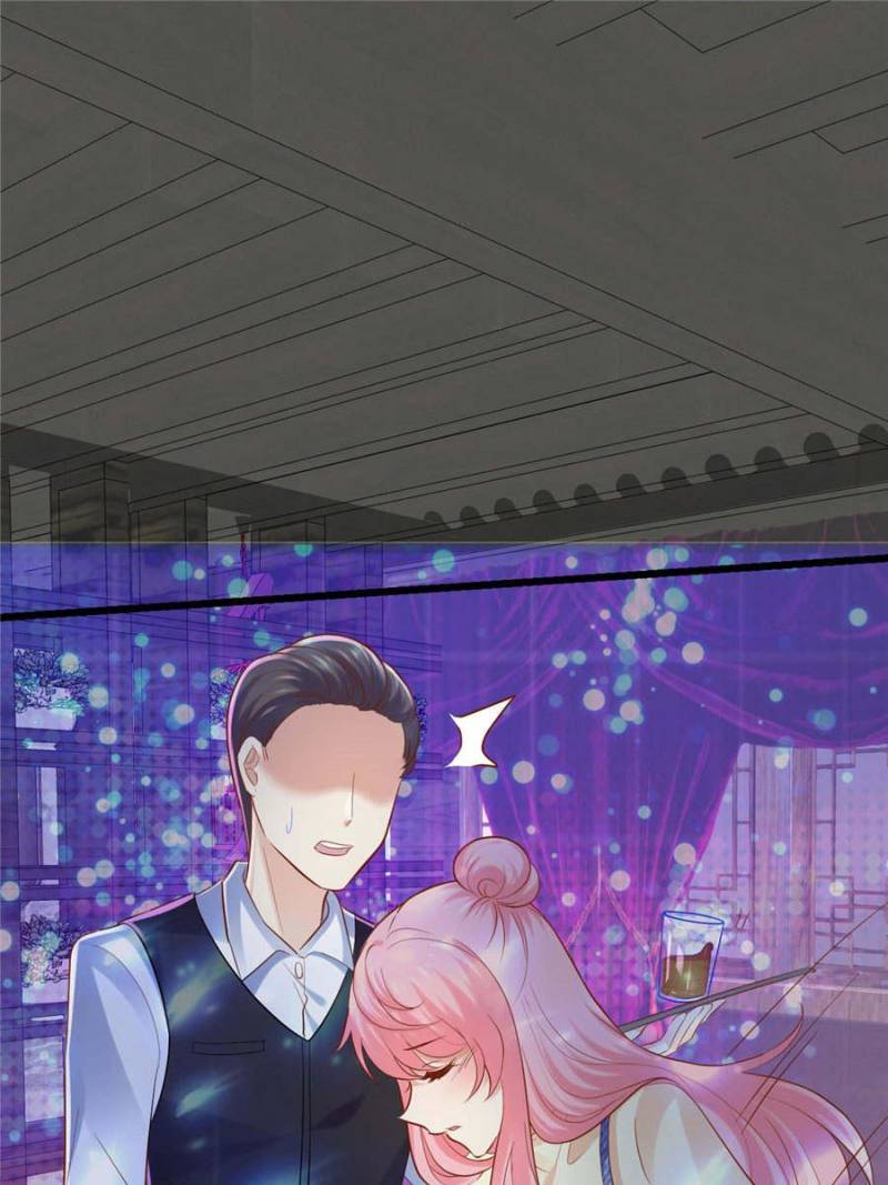 Page 15 of Chapter 115