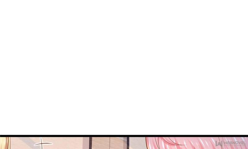 Page 7 of Chapter 118