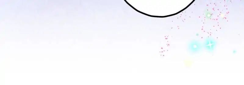 Page 12 of Chapter 12