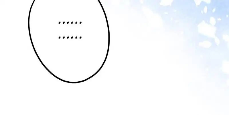 Page 27 of Chapter 12