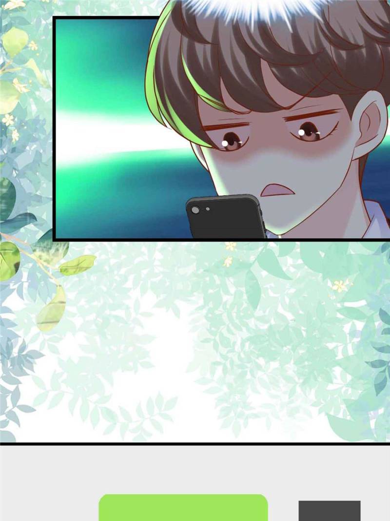 Page 9 of Chapter 122