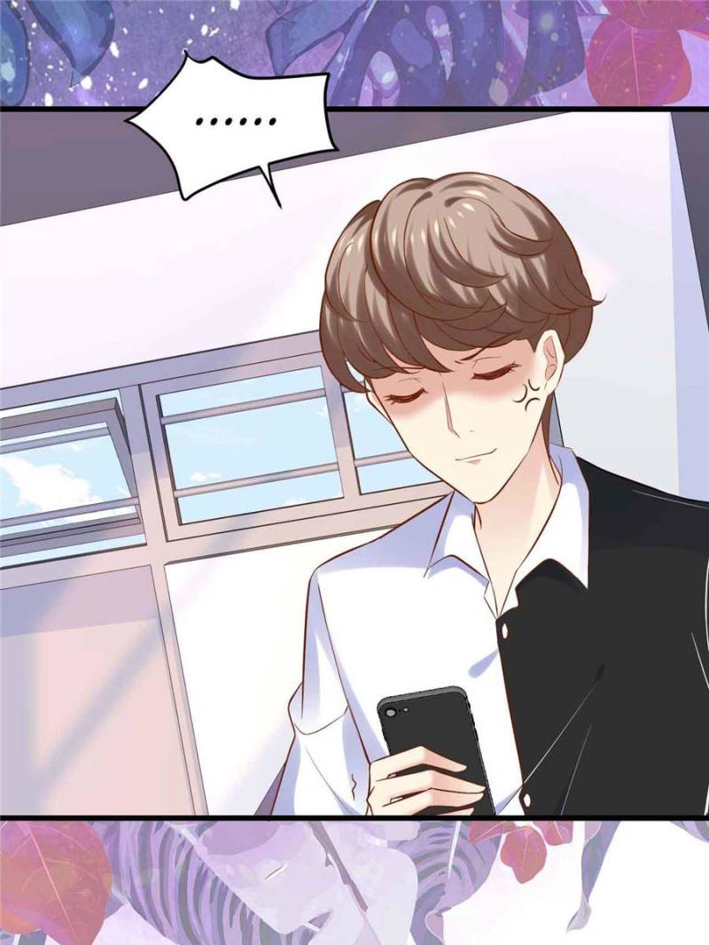 Page 34 of Chapter 122