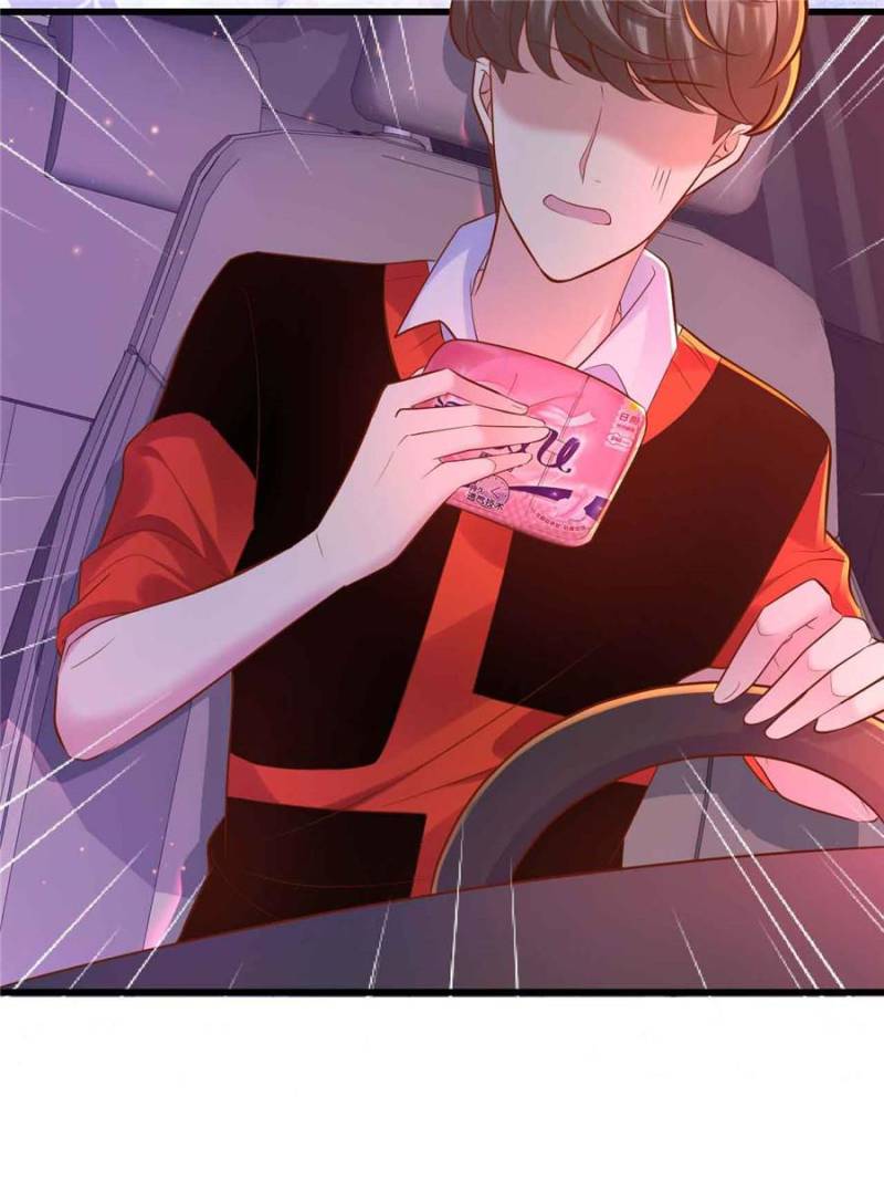 Page 16 of Chapter 125