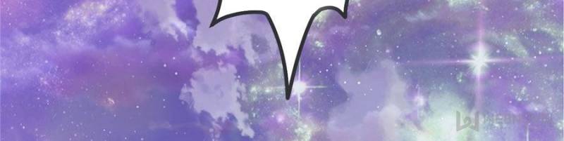 Page 31 of Chapter 132