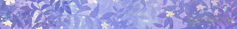 Page 37 of Chapter 132