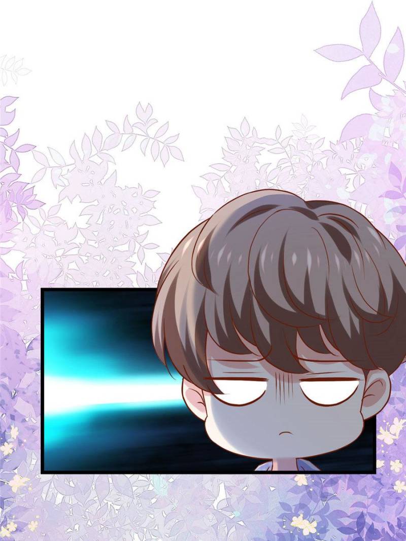 Page 25 of Chapter 138