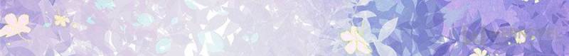 Page 32 of Chapter 138