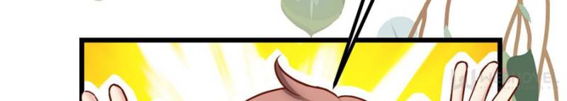Page 15 of Chapter 140