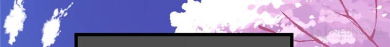 Page 59 of Chapter 140