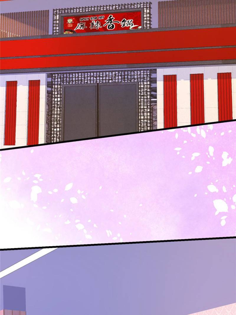 Page 31 of Chapter 141