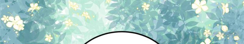 Page 58 of Chapter 142