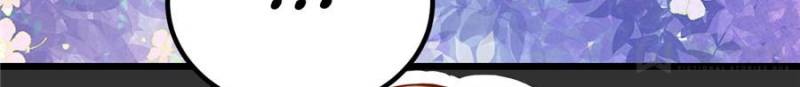 Page 3 of Chapter 143