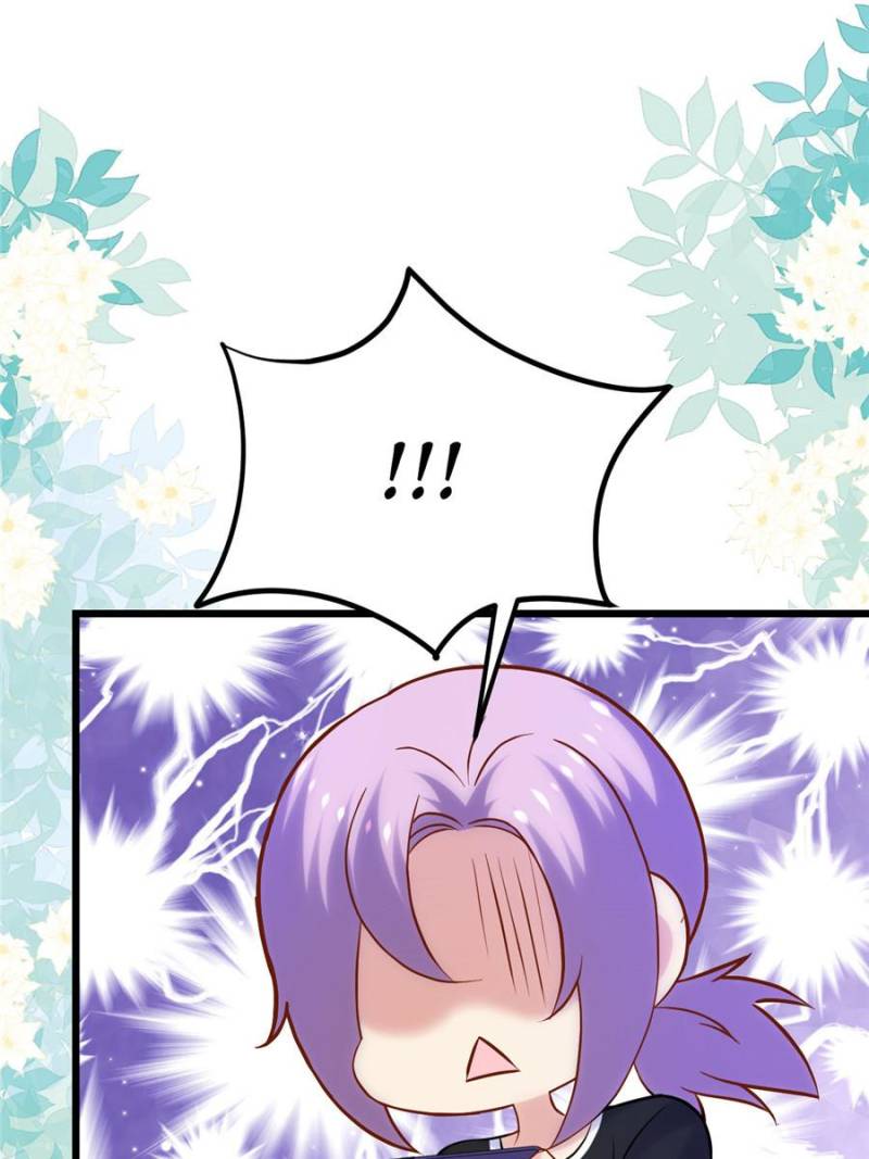 Page 7 of Chapter 143