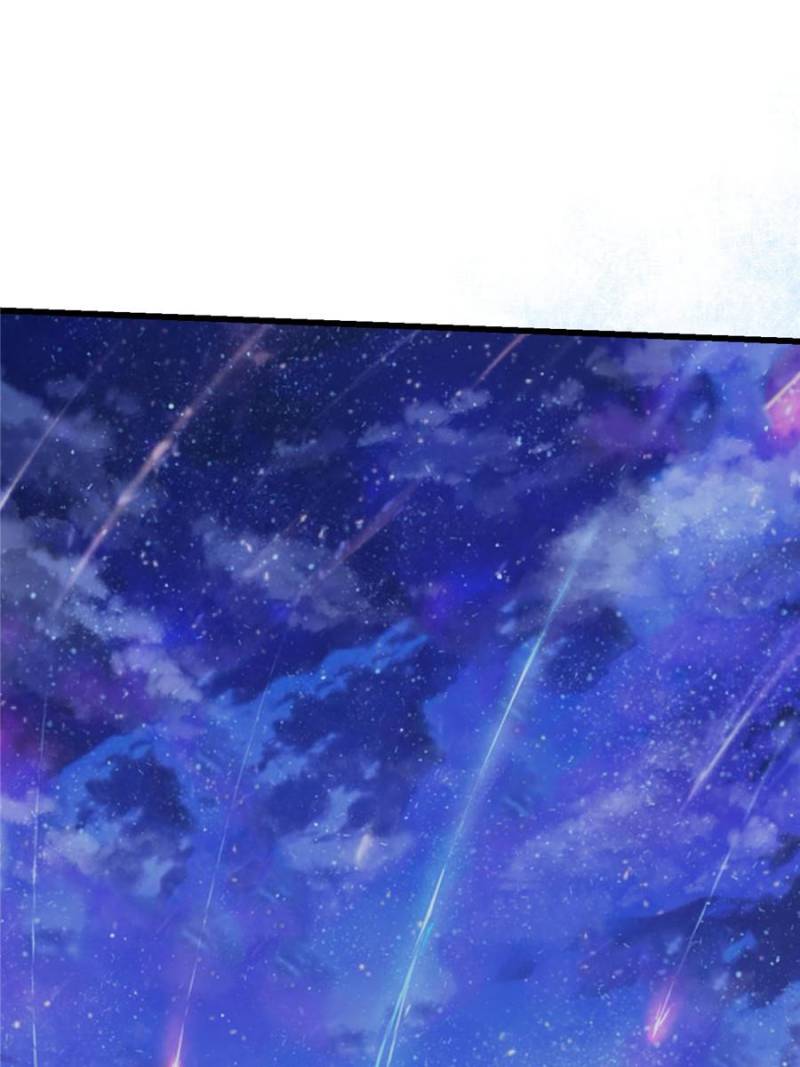 Page 75 of Chapter 143