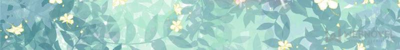 Page 9 of Chapter 145