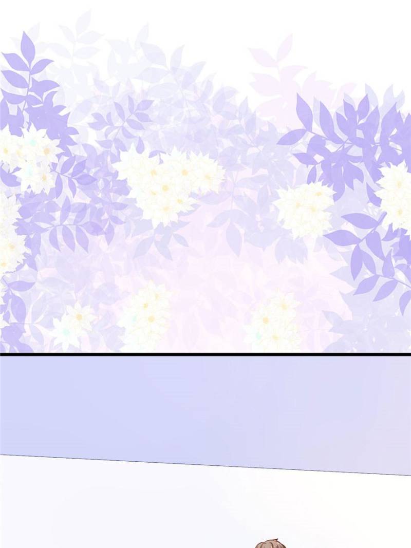 Page 12 of Chapter 147