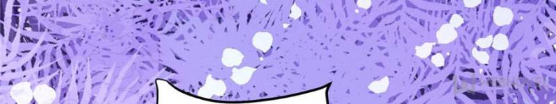 Page 38 of Chapter 147