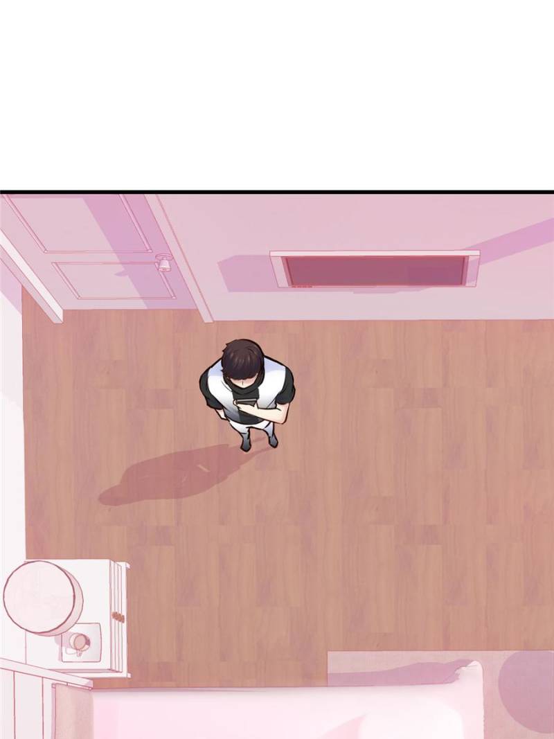 Page 1 of Chapter 152