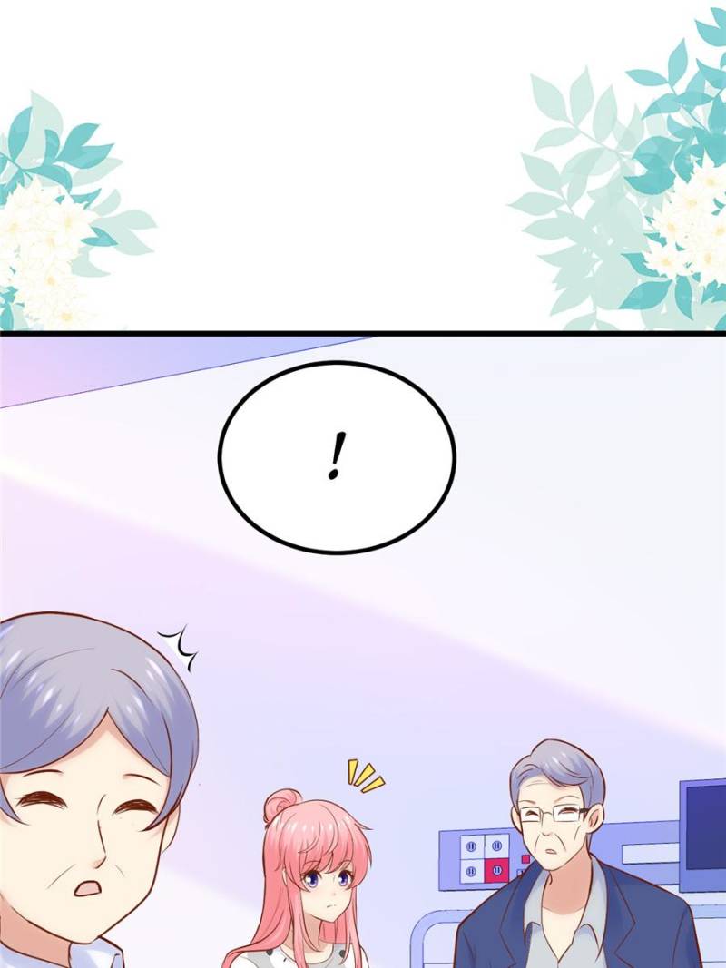 Page 26 of Chapter 153