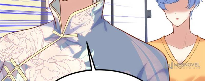 Page 48 of Chapter 153