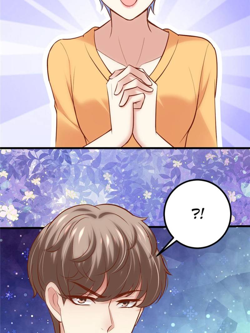 Page 18 of Chapter 154