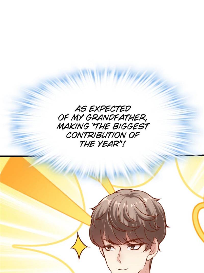 Page 7 of Chapter 155