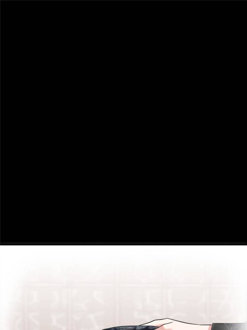Page 49 of Chapter 155