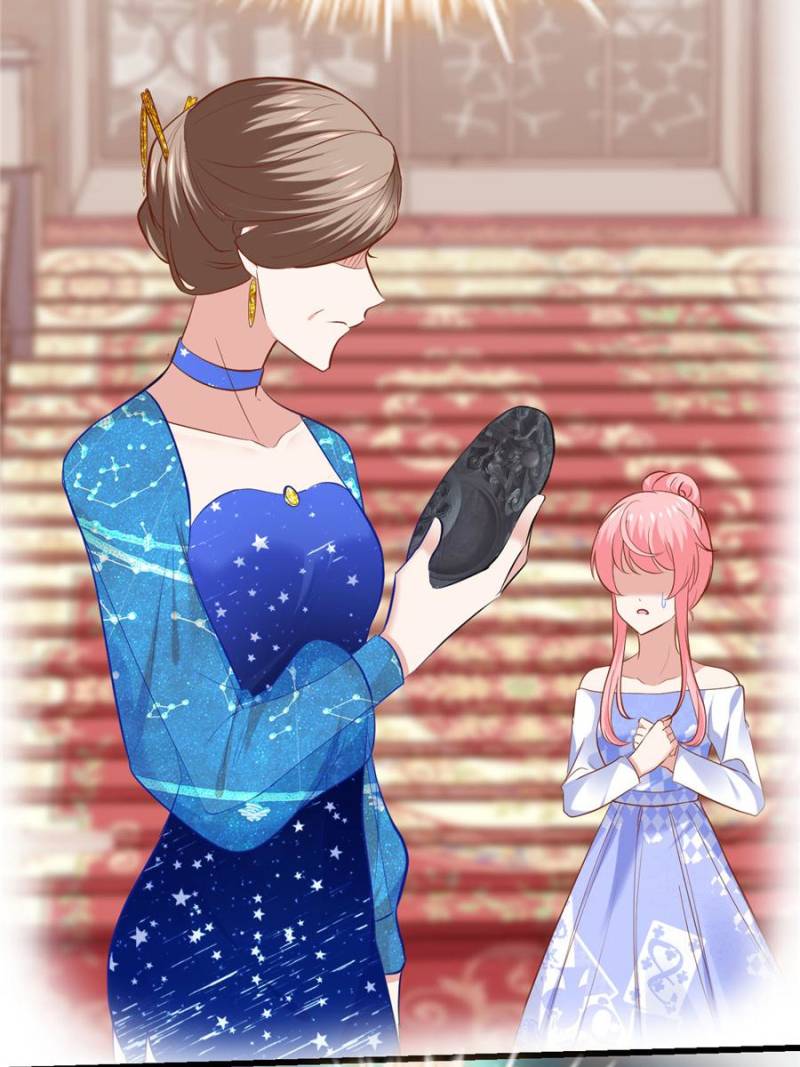 Page 52 of Chapter 155