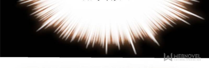 Page 57 of Chapter 155